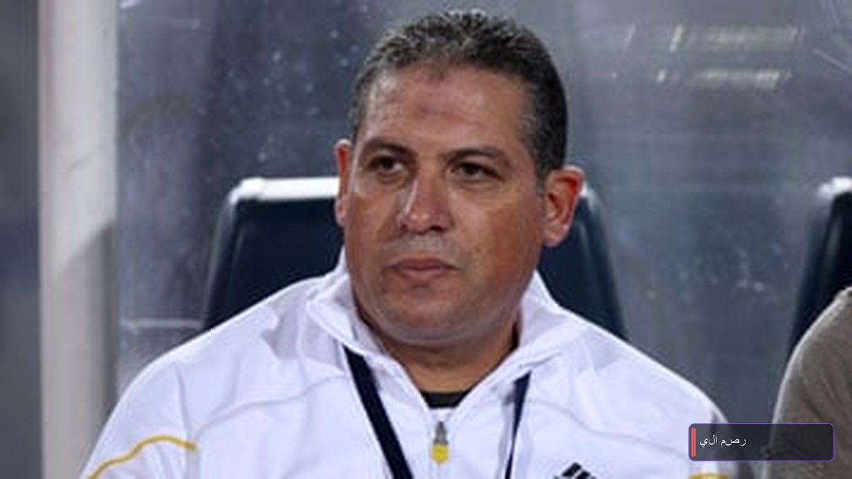 طارق سليمان في حداد.. وفاة شقيق المدرب العام لمنتخب مصر قبل مواجهة أستراليا