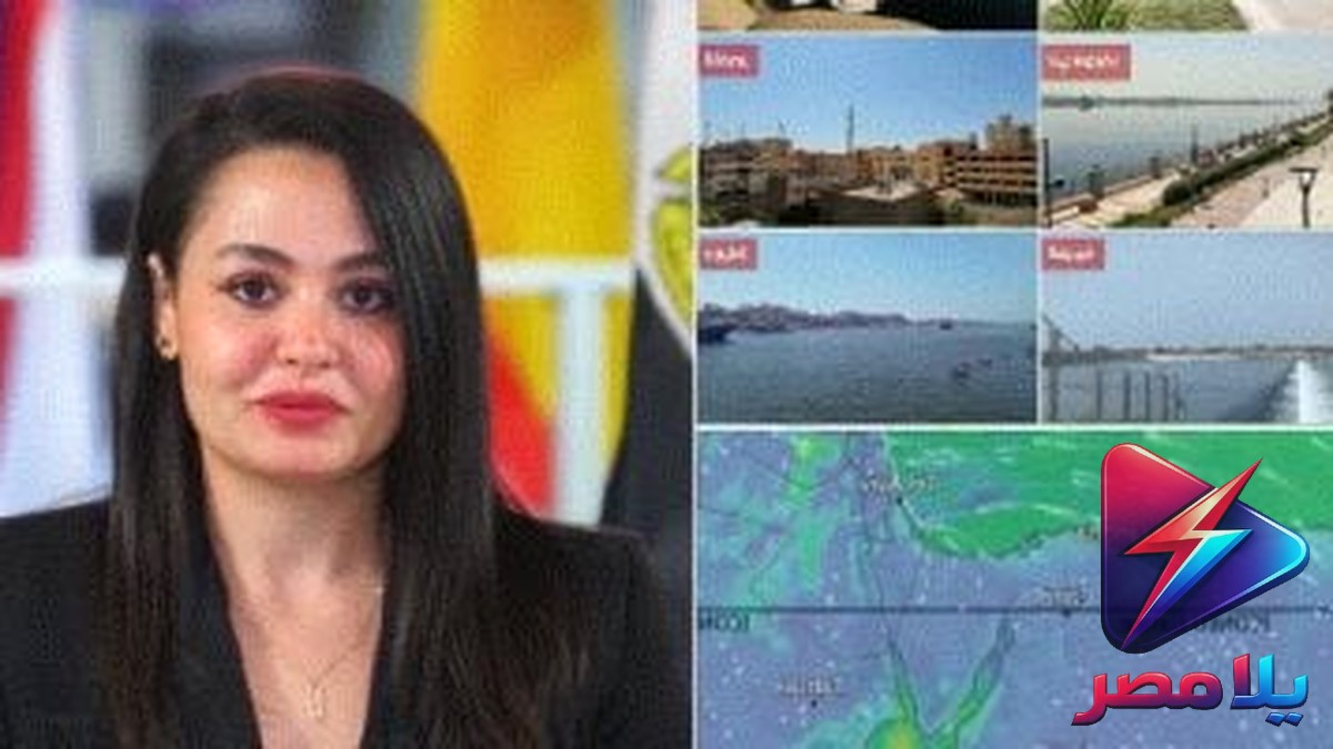 حالة الطقس اليوم الخميس 2 يوليو: حرارة شديدة ورطوبة تصل بالشعور إلى 44 درجة