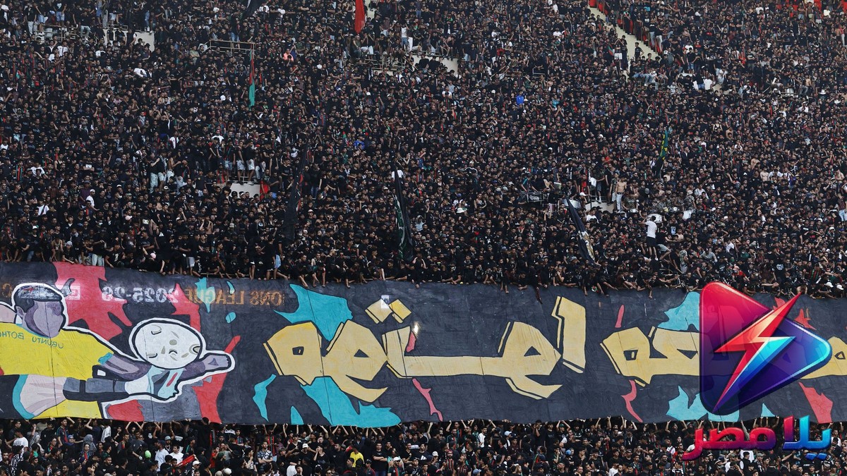 النادي المكناسي ضد الجيش الملكي: موعد المباراة والقنوات الناقلة في الدوري المغربي 2025-2026
